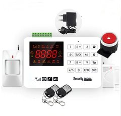 Комплект GSM сигналізації Alarm System GSM40A plus Білий