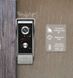 Видео домофон GAMWATER крытый монитор домофон звонок с 7-дюймовым экраном (в черном цвете)