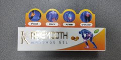 Мазь гель Karismooth massage gel Lotus Єгипет 120 gm