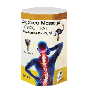 Крем мазь со страусиным жиром Massage ostrich fat колоквинт убийца боли Египет LOTUS