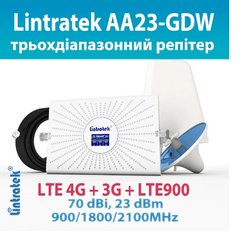 Трьохдіапазонний підсилювач зв язку репітер LINTRATEK AA23-GDW GSM900 1800 2100MHz, 70dBi, 23dBm, 4G LTE 3G LT