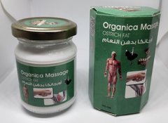 Крем мазь со страусиным жиром Organica Massage ostrich fat колоквинт убийца боли Египет NEFERTITI