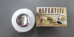 Мазь крем з маслом Ши Shea Butter Cream 50г Єгипет