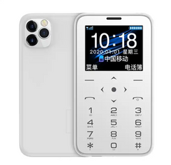 Мобільний телефон-кредитна картка Soyes 7S + Новинка 2023! (білий)
