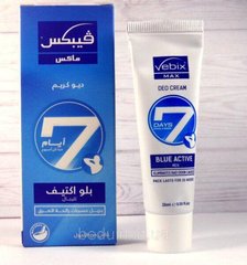 Дезодорант VEBIX Deo Cream Max 7 Days (Вебикс део крем 7 дней). Мужской. Производство: Египет BLUE ACTIVE