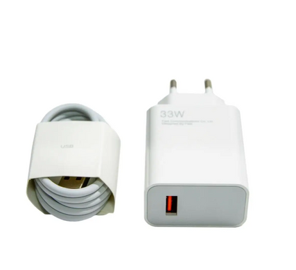 Адаптер для заряджання USB з кабелем Type-C, 33W Power adapter Suite, зарядний пристрій для телефону 01081136863596 фото
