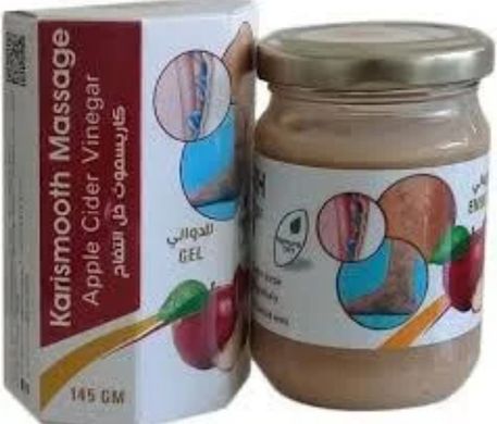 Мазь крем Karismooth Massage Apple cider Vinegar Лікування запалення скручених вен епл сідер