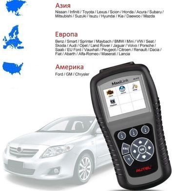 Автосканер професійний AUTEL MaxiLink ML619 (OBD2/EOBD+CAN)читає пробіг. усуває помилки подушок 1144941662 фото