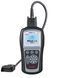 Автосканер професійний AUTEL MaxiLink ML619 (OBD2/EOBD+CAN)читає пробіг. усуває помилки подушок