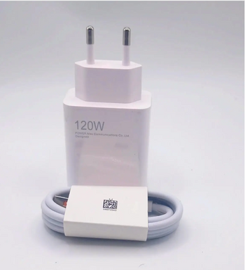 Адаптер для заряджання USB з кабелем Type-C, 120 W Power adapter Suite, зарядний пристрій для телефону 1050801081136863596 фото