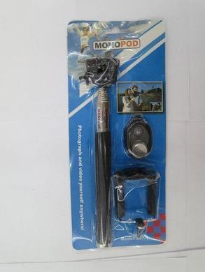 Монопод monopod селфи палка z07-1 (кнопка не рабочая) 4566525822 фото