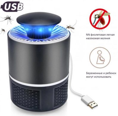 Пастка для комарів Mosquito Killer Lamp Лампа USB знищувач комах 5 ВТ Лампа, відлякувач комах