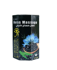 Мазь колоквинта с черным тмином HORAS Organic Massage Хорас
