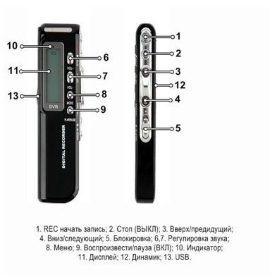 Цифровий Диктофон плеєр флешка 16gB MP3 USB c2ААА Дата/час Digital VR-2 1308570077 фото