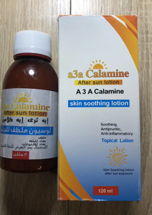 A 3 A Calamine каламил лосьйон после загара Каламин 120мл. Оригинал Египет 0669367414 фото