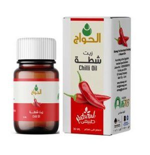 Эфирное масло чили Chili Spicy Oils Red Pepper Elhawag 30 мл. Египет, Оригинал 3054765249 фото