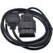 Кабель подовжувач OBD2 16-pin obd2 16 pin в obd2 16 pin - довжина 1,5м