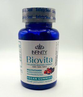 Витаминный комплекс Biovita Биовита - для кожи, волос и ногтей 60 шт. Египет Оригинал 5693553222 фото
