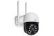Камера купольная наблюдения WiFi IP 4X PTZ Zoom KERUI N8B Уличная 3 Mp, оптика Sony