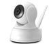 IP камера Wi-Fi smart N703F-100WWh