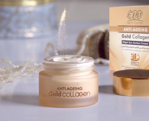 Крем для повік нічний ЕВА ГОЛД Eva Gold Collagen Night Eye 15 мл. Єгипет Оригінал 6542590089 фото