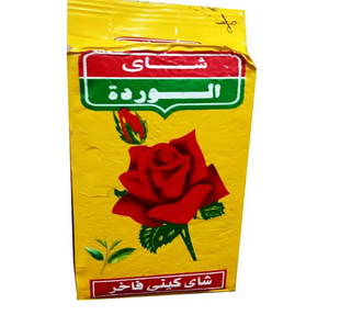 El Warda Rose Black Tea, Чорний чай з трояндою 100 g Єгипет 1233232045159 фото