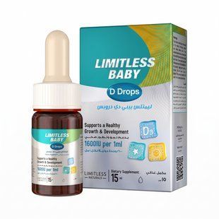 Limitless Baby, Лімітлес Бейбі, Вітамін D 1600 МО/1 мл краплі, 15 мл Єгипет, Оригінал 3045298798 фото