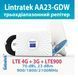 Трехдиапазонный усилитель связи репитер LINTRATEK AA23-GDW GSM900 1800 2100MHz, 70dBi, 23dBm, 4G LTE 3G LT