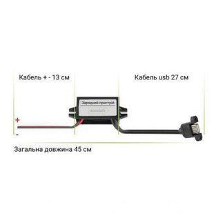 Дополнительный порт usb для зарядки устройств в автомобиль 12 V 1084146371 фото