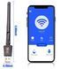 USB 2.0 Wi-Fi з антеною адаптер Realtek 8811CU AC600 600Мбіт/с 2 діапазону 2.4G+5G мережна карта 802.11ac (807501792) Чорний