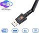 USB 2.0 Wi-Fi з антеною адаптер Realtek 8811CU AC600 600Мбіт/с 2 діапазону 2.4G+5G мережна карта 802.11ac (807501792) Чорний