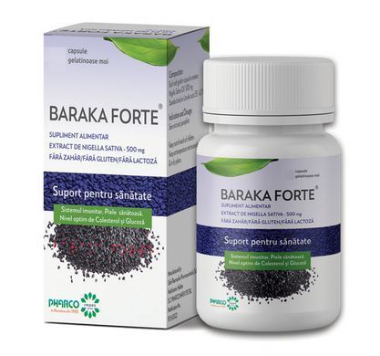 Олія чорного кмину в капсулах Baraka Forte Nigella Sativa Oil 500 mg, 30 капсул, Єгипту (термін придатності до 0926) 3119813775 фото
