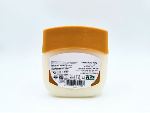 Pure Vaseline Вазелин для губ и тела с маслом Какао 361985595 фото