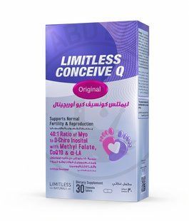 Limitless conceive Q Лімітлес Зачаті Q Ориджинал, 30 жувальних табл. Єгипет Оригінал 3046807040 фото