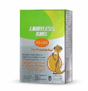 Limitless Kids D3 + K2 Лімітлес Кідс D3 + K2 Дитяча жувальна харчова добавка для кісток і імунітету 30 плівок 3046813310 фото