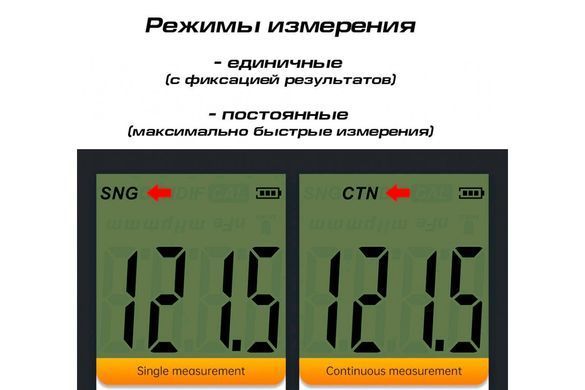 Автомобільний товщиномір VDIAGTOOL VC200 Fe & NFe, вимірювач товщини лакофарбового покриття автомобіля 136443764 фото