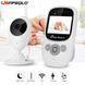 Видеоняня XUANERMEI SP880 Baby Monitor с дистанционным монитором LCD 2.4 Белый Baby Monitor SP880, Бежевый