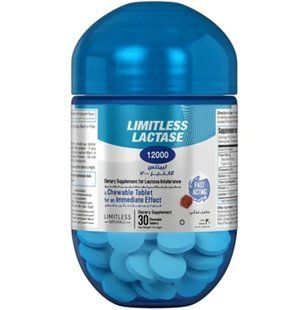 Limitless Lactase 12000 fcc Лімітлес у разі непереносимості лактози 30 таб. Єгипет Оригінал 3046874350 фото
