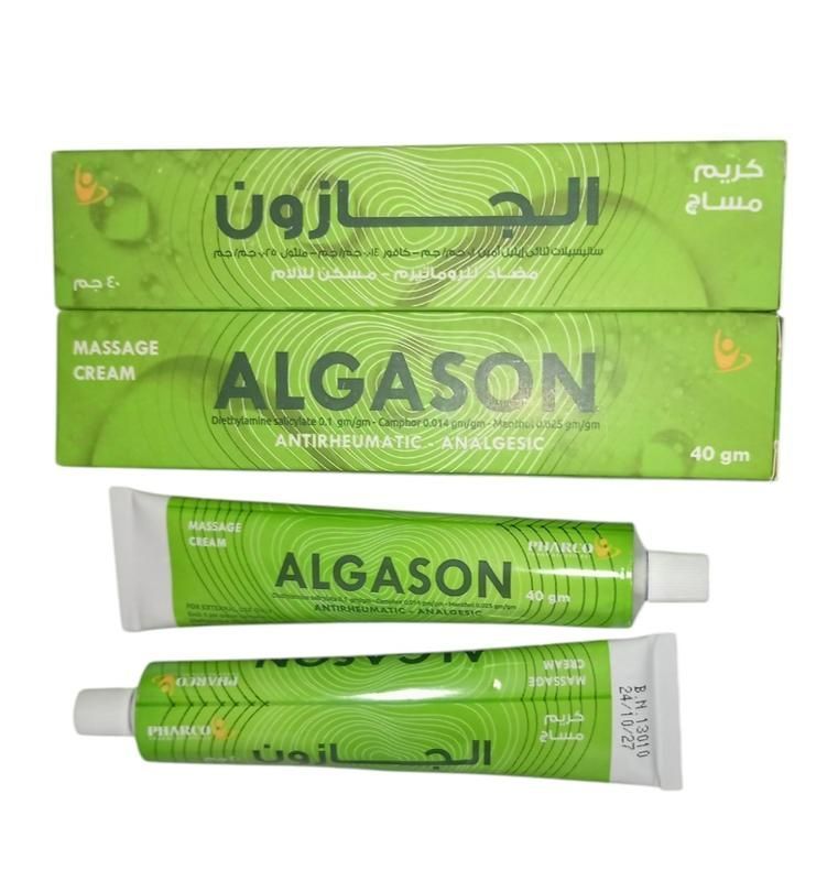 algason-40-gm