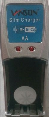 Зарядное устройство + 4 аккумулятора АА 2350 mAh упаковано в блистер 1127581874 фото