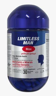 Мультивитамины лимитлессLimitless Man Max, 30 таблеток Египет Оригинал 212479779433 фото