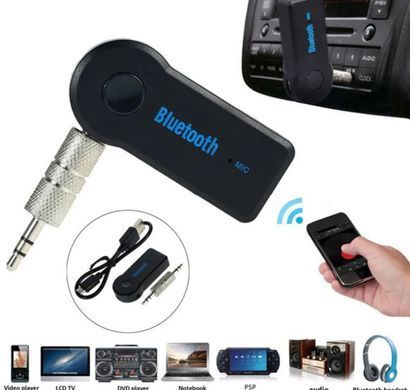 Беспроводной ресивер Bluetooth AUX адаптер с разъемом jack 3.5 мм с функцией hands free up6656, 1103789503 фото