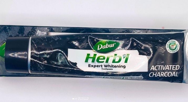 Зубная паста Активированый уголь (Activated charcoal DABUR HERB'L) Египет 941674 фото