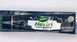 Зубная паста Активированый уголь (Activated charcoal DABUR HERB'L) Египет