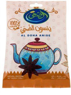 Настоящий анисовый чай Al Doha Anise (семена), 100 г. Египет 2939378161 фото