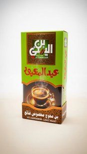 Египетский молотый кофе Al-Yemeni Cafe с кардамоном (10%), светлая обжарка, 100 г 3007124766 фото