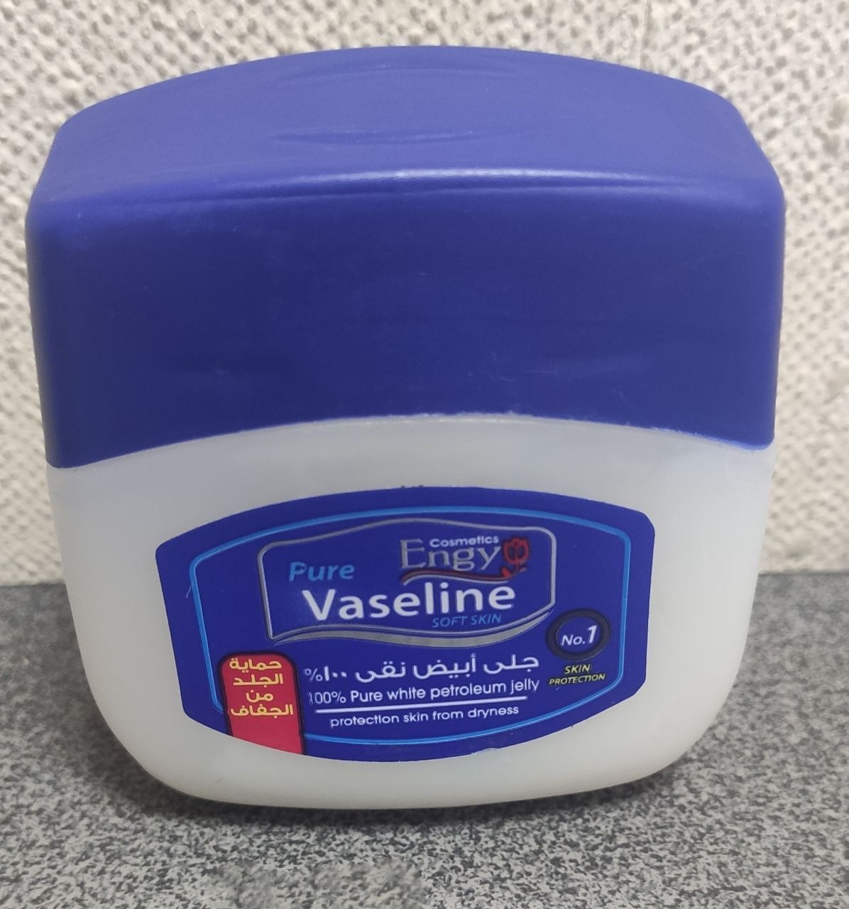 Pure Vaseline 11786332399 Pure Vaseline 11786332399