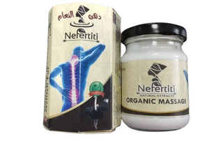 Крем со страусиным жиром Organica Massage Nefertiti 145 г Египет 1427846401 фото