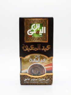 Кава мелена Al-Yemeni Caf&eacute; Abdel Maaboud з екстра кардамоном, темне обсмажування 100г 3022933471 фото