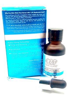 Ева сыворотка с гиалуроновой кислотой eva skin clinic hyaluronic acid face serum 30 мл египет 56893586 фото